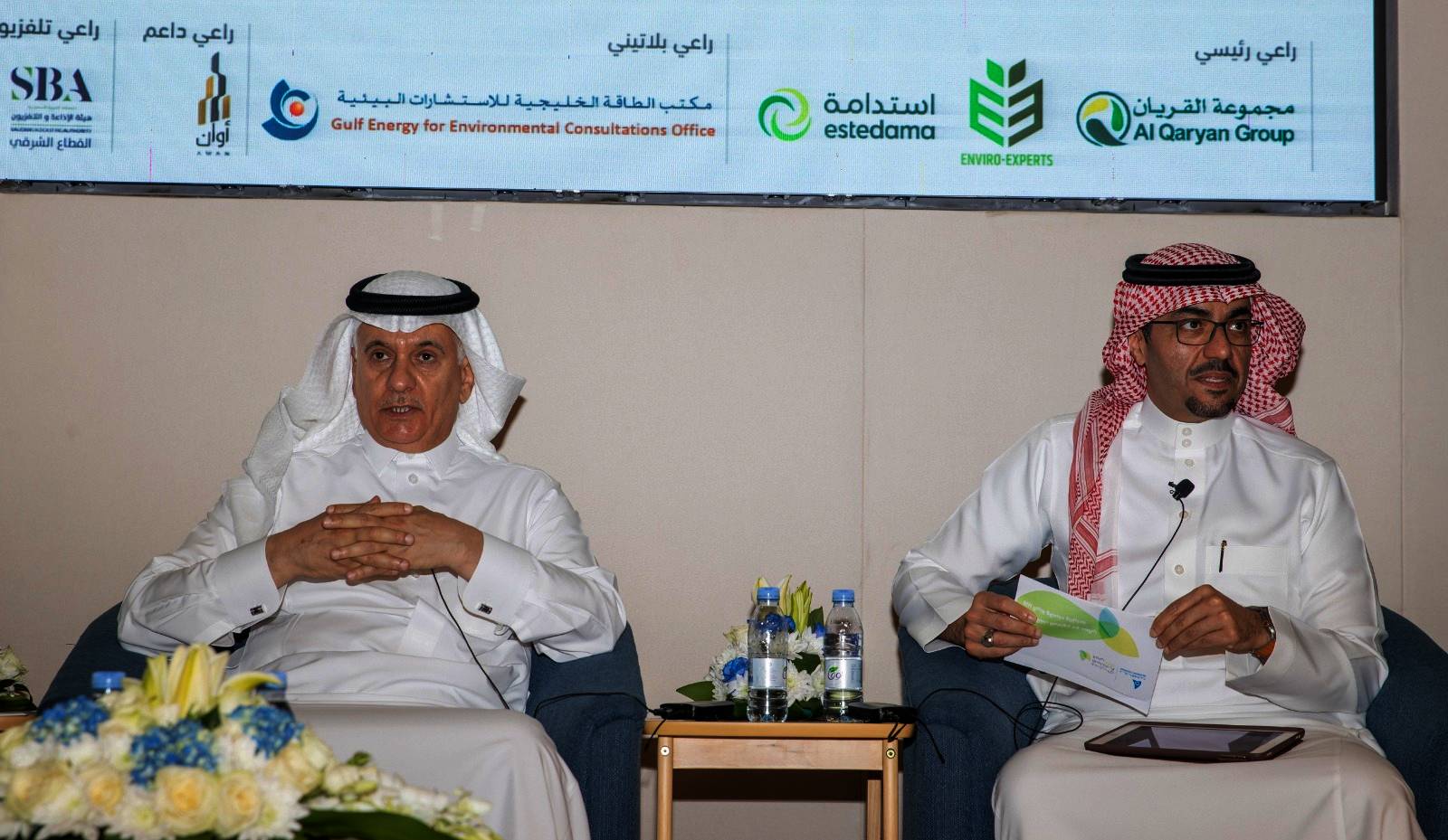   وزير البيئة والمياه والزراعة يتحدث خلال  في منتدى الاستثمار البيئي  في غرفة الشرقية أمس.  المصدر: 