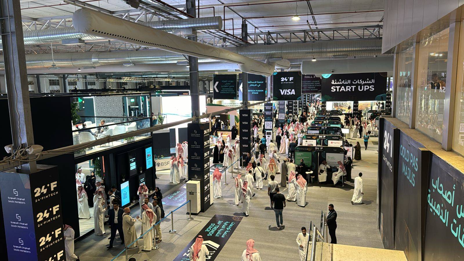 جانب من المؤتمر الدولي للتقنية المالية (فنتك 24) في الرياض اليوم.
